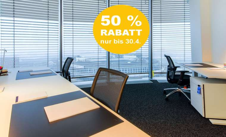 Coworking Speditionstraße Düsseldorf Hafen
